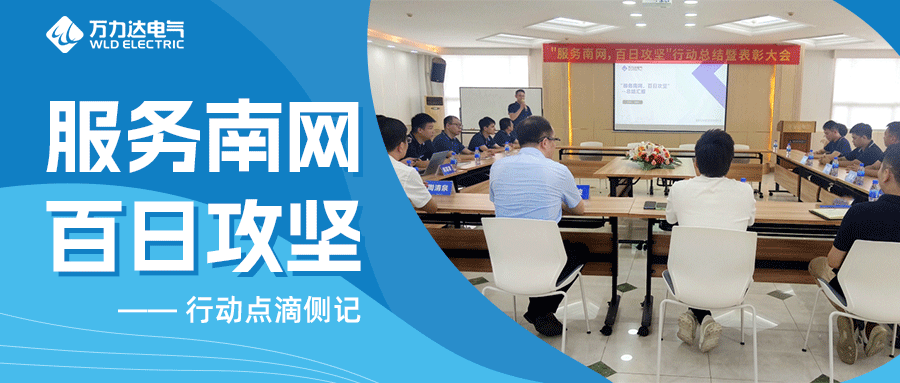 年輕的戰(zhàn)場